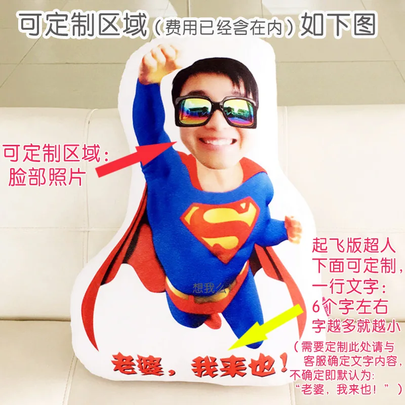 novelty and gag gifts