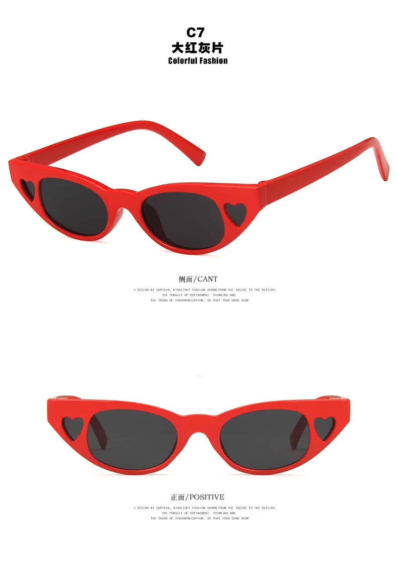 Женские солнцезащитные очки в небольшой оправе с милым сердцем, женские солнцезащитные очки кошачий глаз, вечерние очки в стиле косплей, сценические очки N216