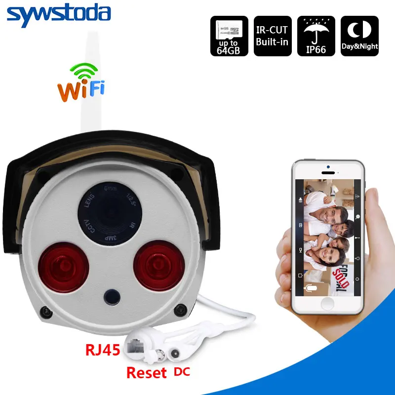 

HD 1080P 960P 720P Wireless IP Camera P2P RTSP Motion Detected Waterproof WiFi Camera Bullet with 64G SD Card Slot