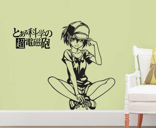 SPECIAL PRICE Magic banned books directory Royal tranship the harp cannon elder sister anime wall post sitting room bedroom girl Chest stick