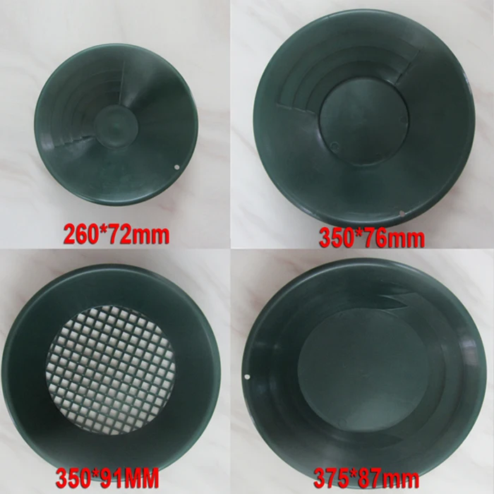 

[factory direct sales] gold plate, sieve sand bowl, four-in-one set