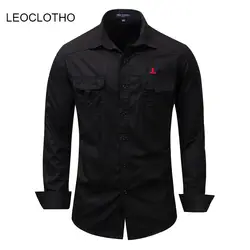 LEOCLOTHO мужские рубашки с длинным рукавом с лацканами Открытый Рубашка однотонные мужские кнопка вниз платье рубашка мужская