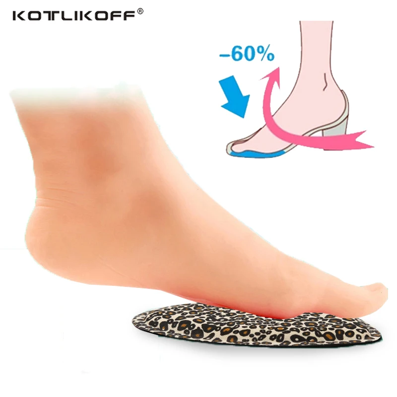 KOTLIKOFF 4D губчатая подкладка для поддержки стопы стельки вставки обуви женские