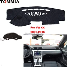 Крышка приборной панели Tommy коврик для автомобиля солнцезащитный козырек анти-УФ покрытие для приборной панели коврик для приборной панели автомобиля для Volkswagen CC 2009