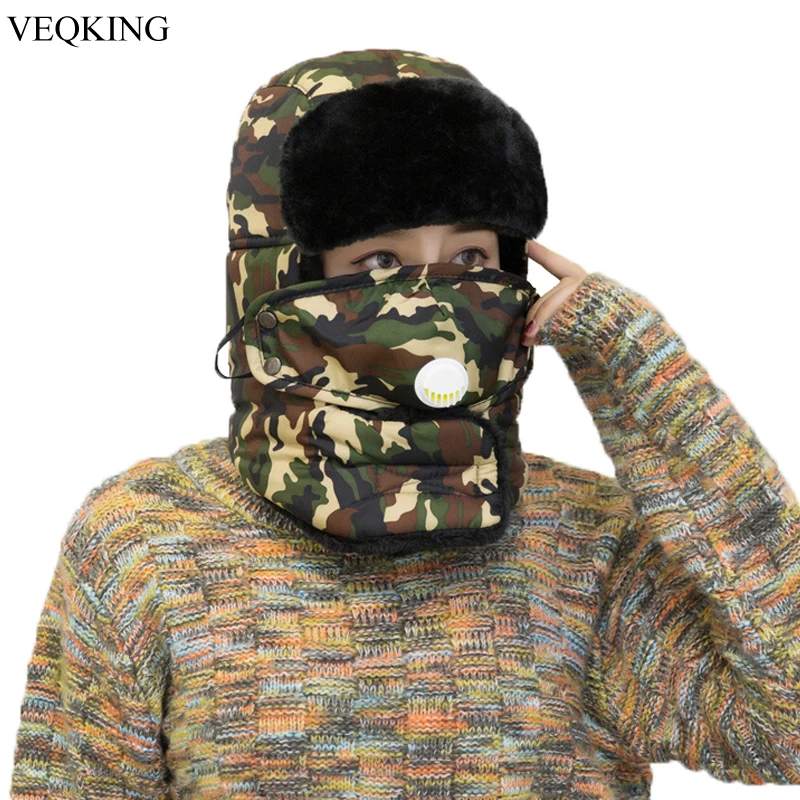 New Unisex Ladies Mens Green Grey Camouflage Ear Lap Hats Camouflage Pack OF 3 