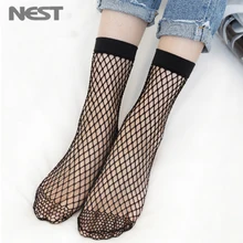 Гнездо рыбы ажурные носки пикантные ретро дамы кружева Рыбалка ажурные носки модные носки для верхняя одежда новая женская тонкая рыболовная сетка Носки LEOHEX