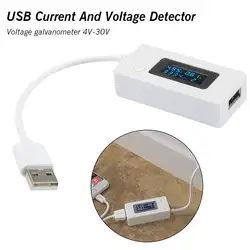 19999 мАч Только USB ЖК дисплей 30 в зарядное устройство мощность напряжение нормальный 1 тестер 3A Цифровой ток дисплей мини 15 Вт