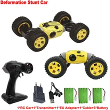 Деформация трюк пульт дистанционного управления автомобиль премиум 4 WD привод высокоскоростной 360 градусов опрокидывающийся двухсторонний альпинистский Радиоуправляемый автомобиль детская игрушка
