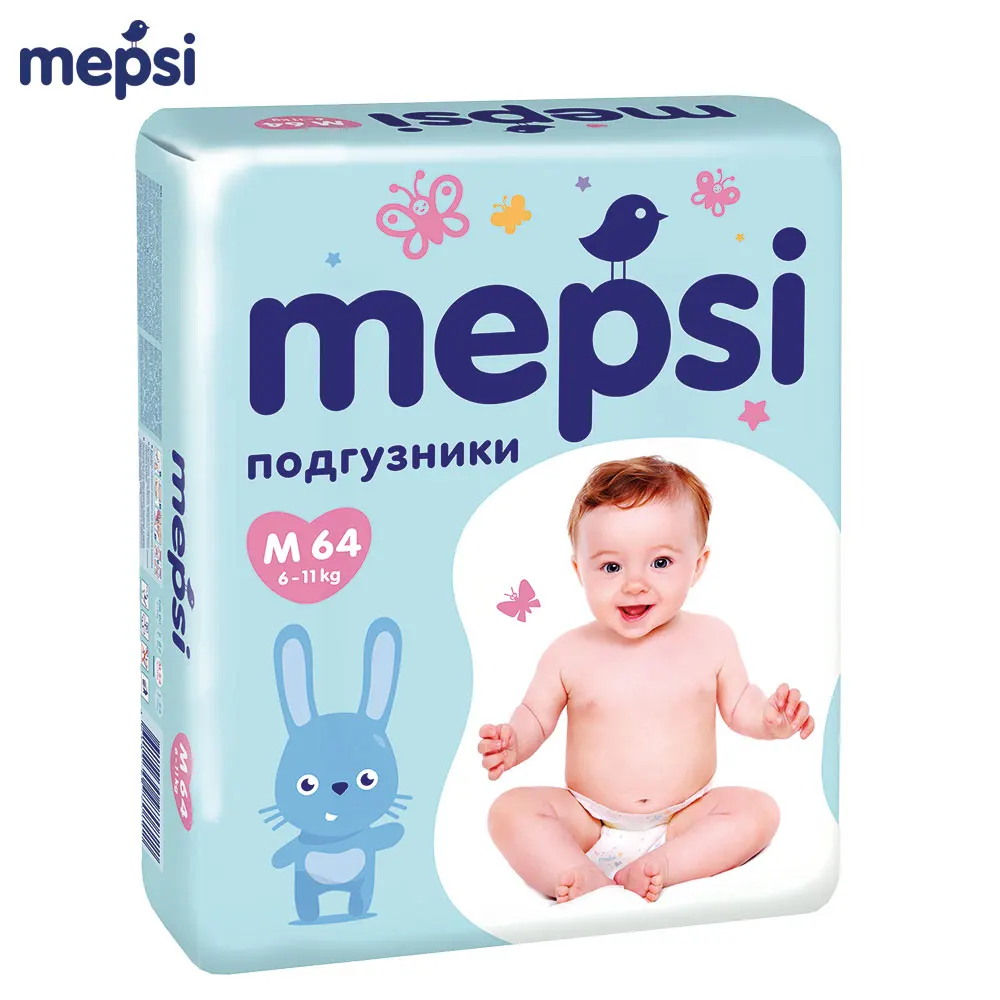 Подгузники на липучках MEPSI, размер M(6-11кг), 64 шт