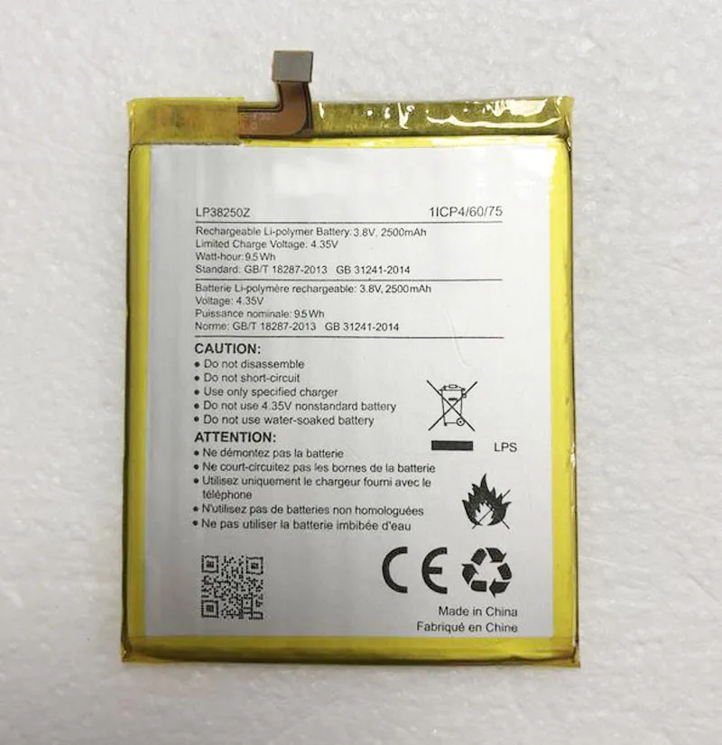 

GeLar 3.8V 2500mAh/9.5Wh LP38250Z Replacement Battery For Hisense F30 F31 F3pro LA8534 Li-Polymer Batterie