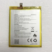 GeLar 3,8 V 2500 mAh/9.5Wh LP38250Z сменная батарея для Hisense F30 F31 F3pro LA8534 литий-полимерная батарея