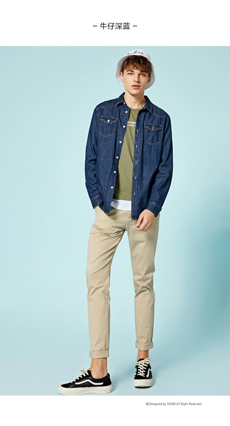 SEMIR Мужская джинсовая рубашка из хлопка, куртка из Джерси на подкладке с отложным воротником, рубашка с длинным рукавом и нагрудным карманом на талии