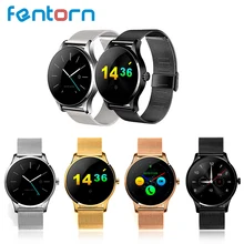 Fentorn K88H Smart Watch Classic Health Smartwatch Sport Heart Rate Monitor Bluetooth Smartwatch Men for IOS Android Huawei