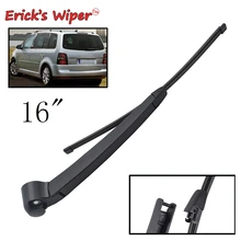 Limpador de erick 16