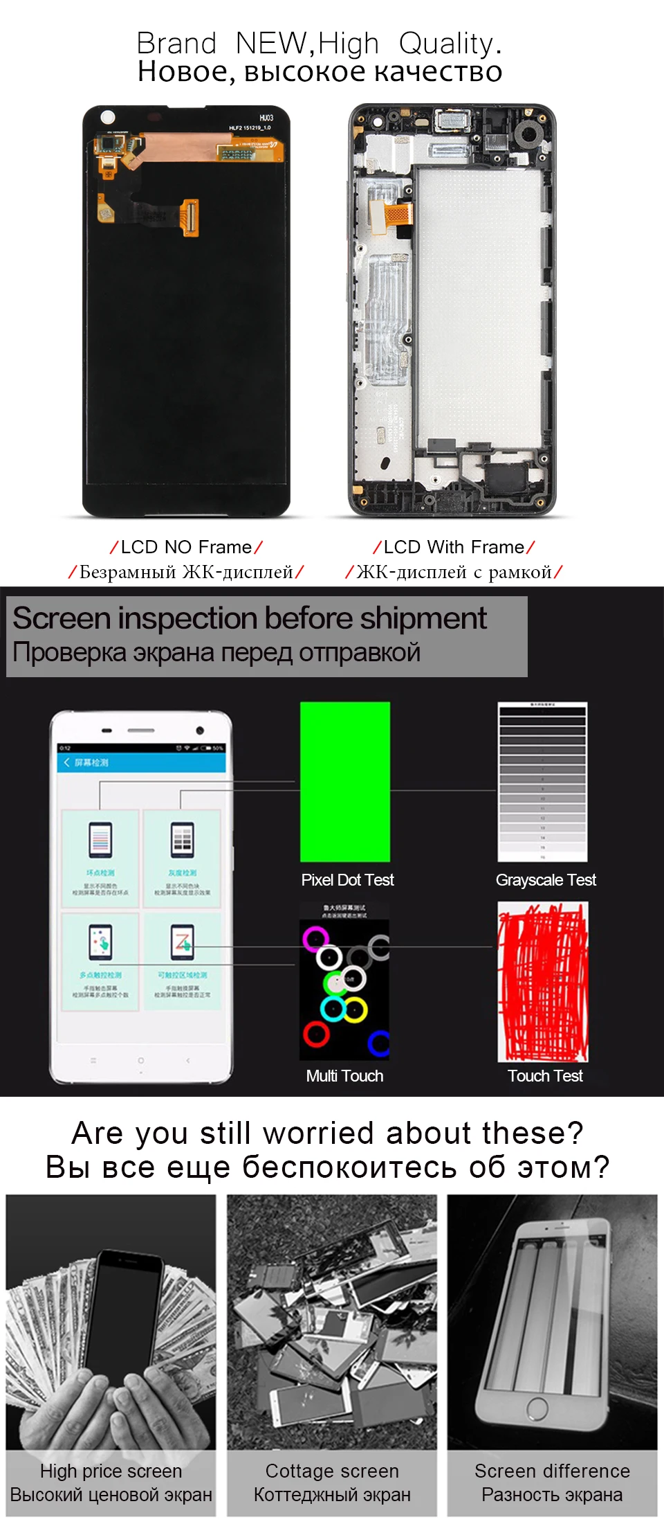 C-_Users_Administrator_Desktop_Lumia-650__Lumia-650-xiangqing_03