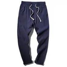 M~ 5XL Мужская одежда Большие размеры корейский стиль хлопок Haren повседневные Прямые цилиндрические свободные брюки девять пар брюк