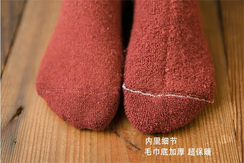 6 шт. = 3 пары зимних толстых шерстяных женских теплых носков женские носки в стиле ретро с вышивкой в виде сердца красные, желтые, зеленые, Прямая поставка