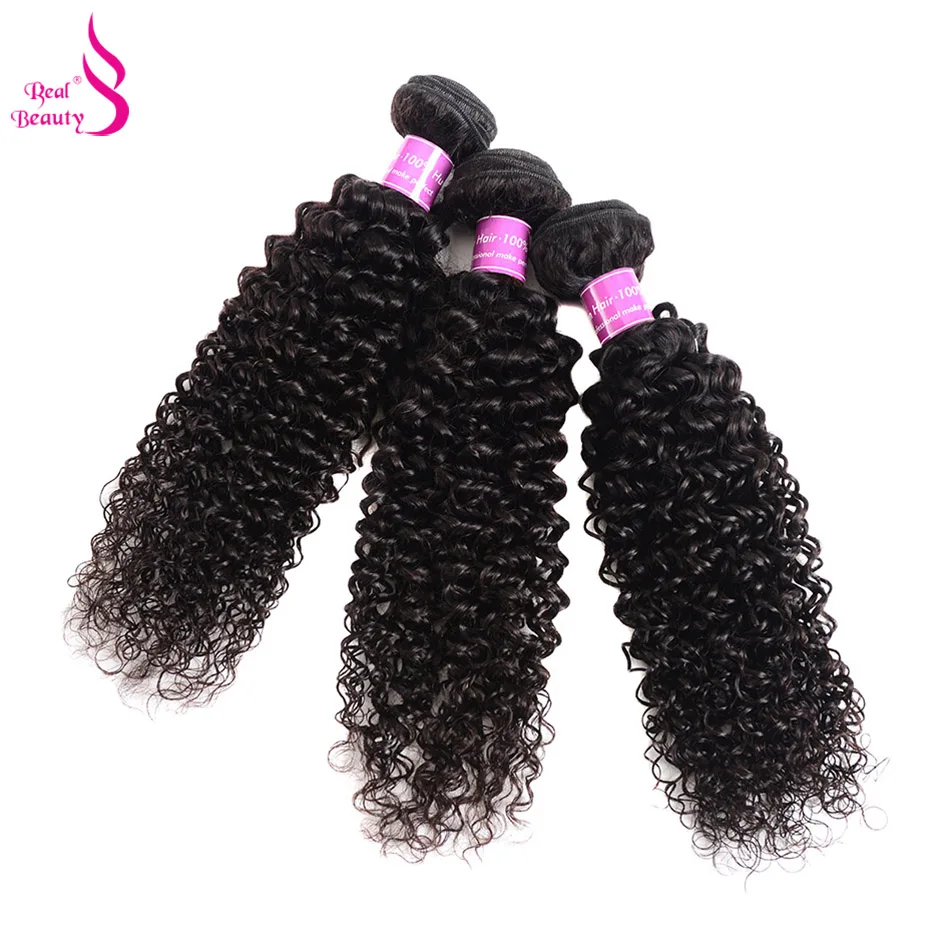 Malaysian Curly Hair Bundles Natural Color 100% Human Hair 3 Bundles Afro Kinky Hair Extensions Real Beauty Remy Hair  (7)