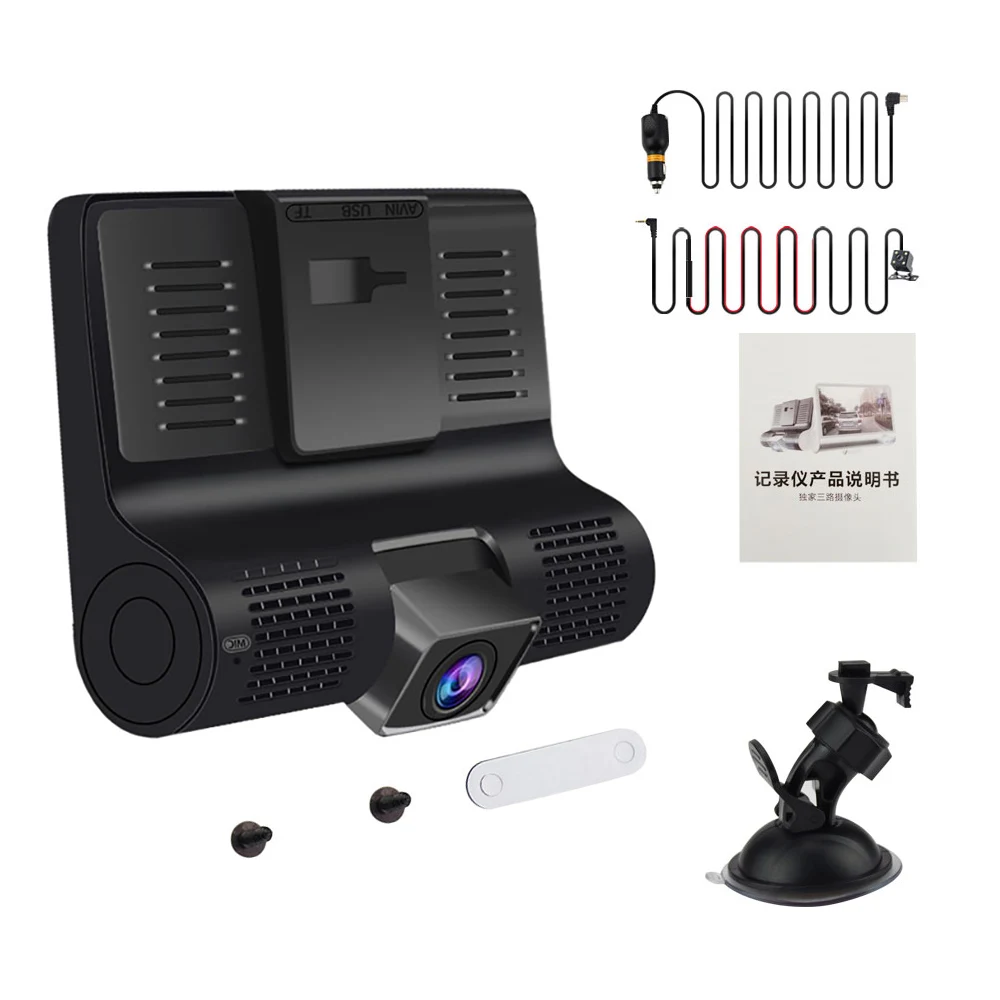 DVR-504SL-Z6