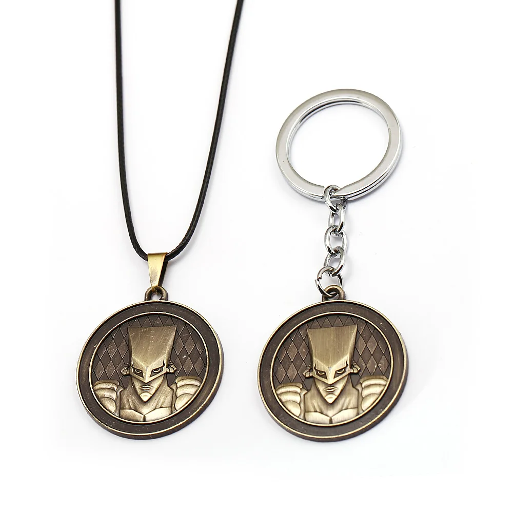 

Julies JOJOS Bizarre Adventure Keychain Dio Brando the World Bronze Keyring Holder Anime Colar Men Figures llaveros para hombre