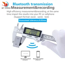 Discount! QST EXPRESS IP67 Bluetooth Waterproof Digital Accurate Vernier Caliper Digital Stainless Steel Vernier Caliper 0-150mm