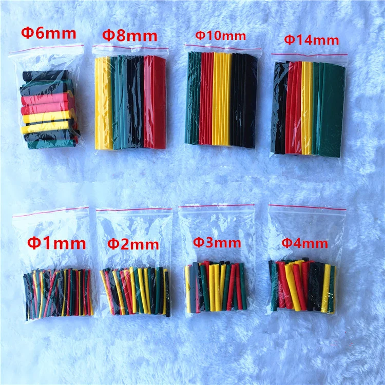 

Rompin 328Pcs/set Sleeving Heat Shrinkable Tube Assist Hooks Plastic Heat shrink Tube Assistant Fish Hooks Thermal-plastic Tube