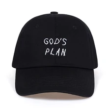 Хлопок GOD'S PLAN Dad Hat Aubrey Drake хит одиночных Snapbacks унисекс бейсболки концертная шляпа хип-хоп рэпер для женщин и мужчин