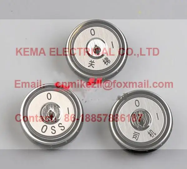 KONE elevator electric lock install diameter 28MM