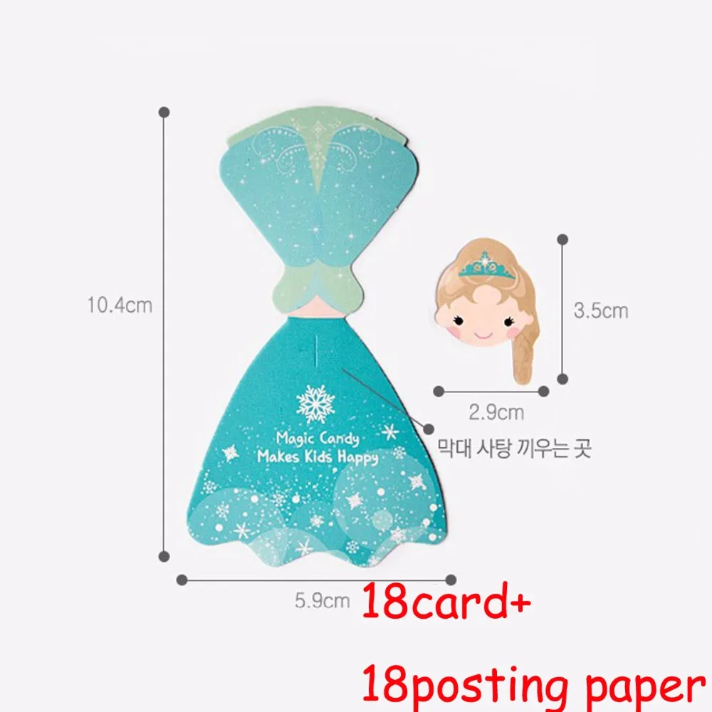 

36 Pcs/set Queen Candy Paper Lollipop Decoration Card Supplies Kid Birthday Party DIY Candy Gift Accessories