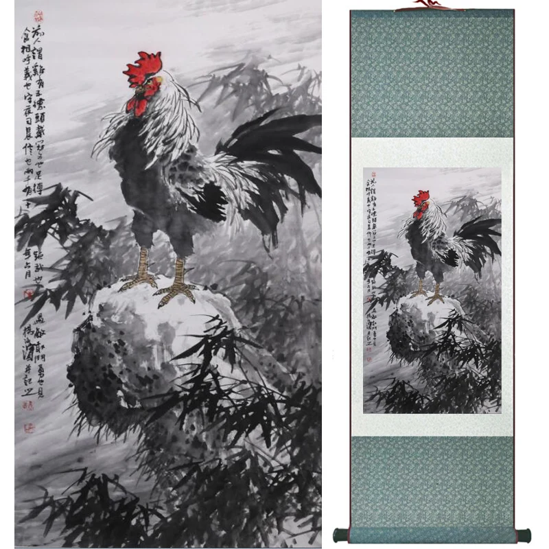 Rooster Painting Home Office Decoration Painting Living Room