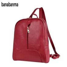 Banabanma Женский Повседневный однотонный рюкзак из искусственной кожи, школьная Подростковая сумка на плечо, сумка для путешествий, новинка ZK30