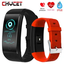 Good Watch Blood Strain Coronary heart Fee Monitor Smartwatch IP68 Waterproof GPS Health tracker reloj inteligente Smartwatch Males