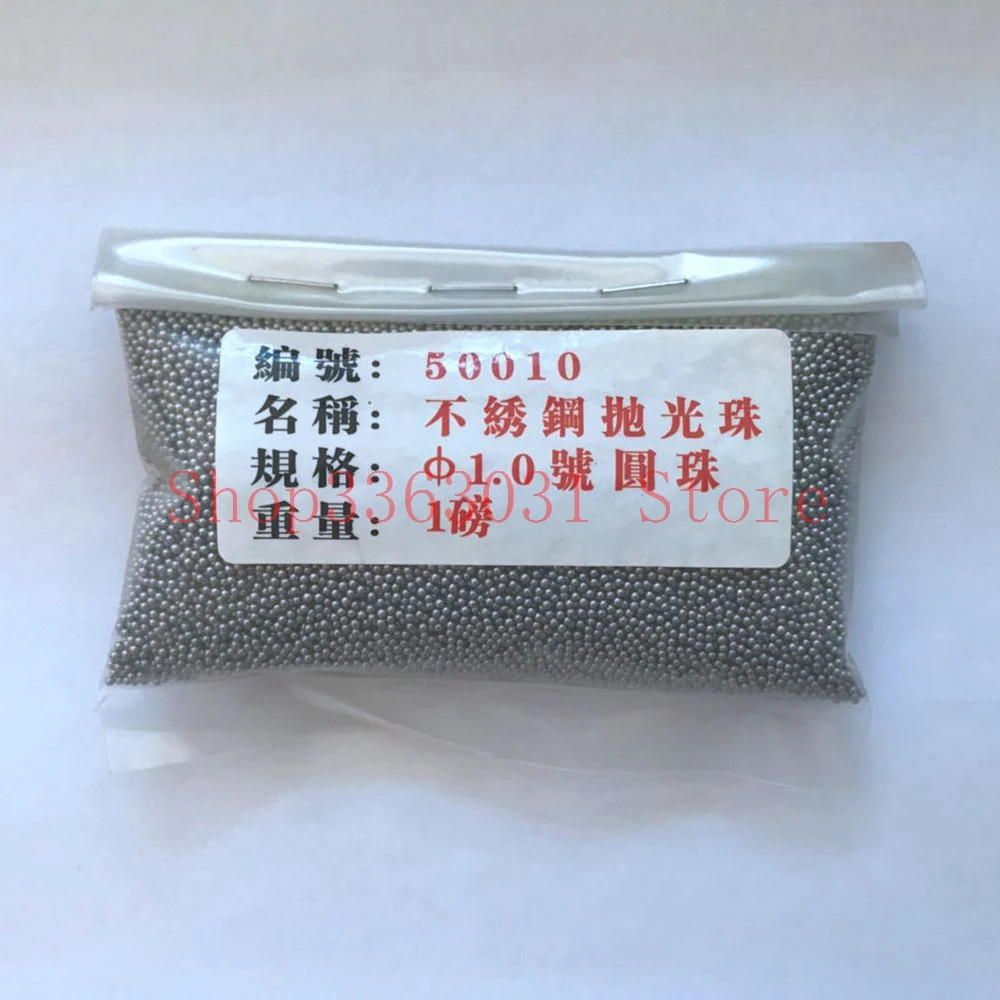 carbonsteelgrindingballstainlesssteelpolishingballforjewelry