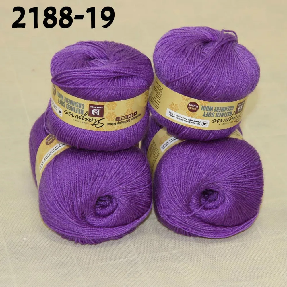 Luxurious cashmere wool Refined soft warm Knitting Yarn 2188 19
