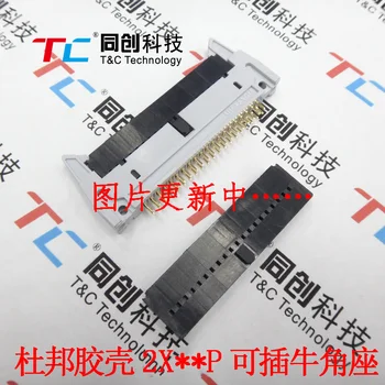 

2.54mm 2 4p 8p dupont horn single seat connector