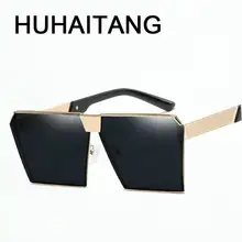 Sunglasses Men Sunglasses Women Oculos Glasses Sunglass Oculos font b De b font font b Sol