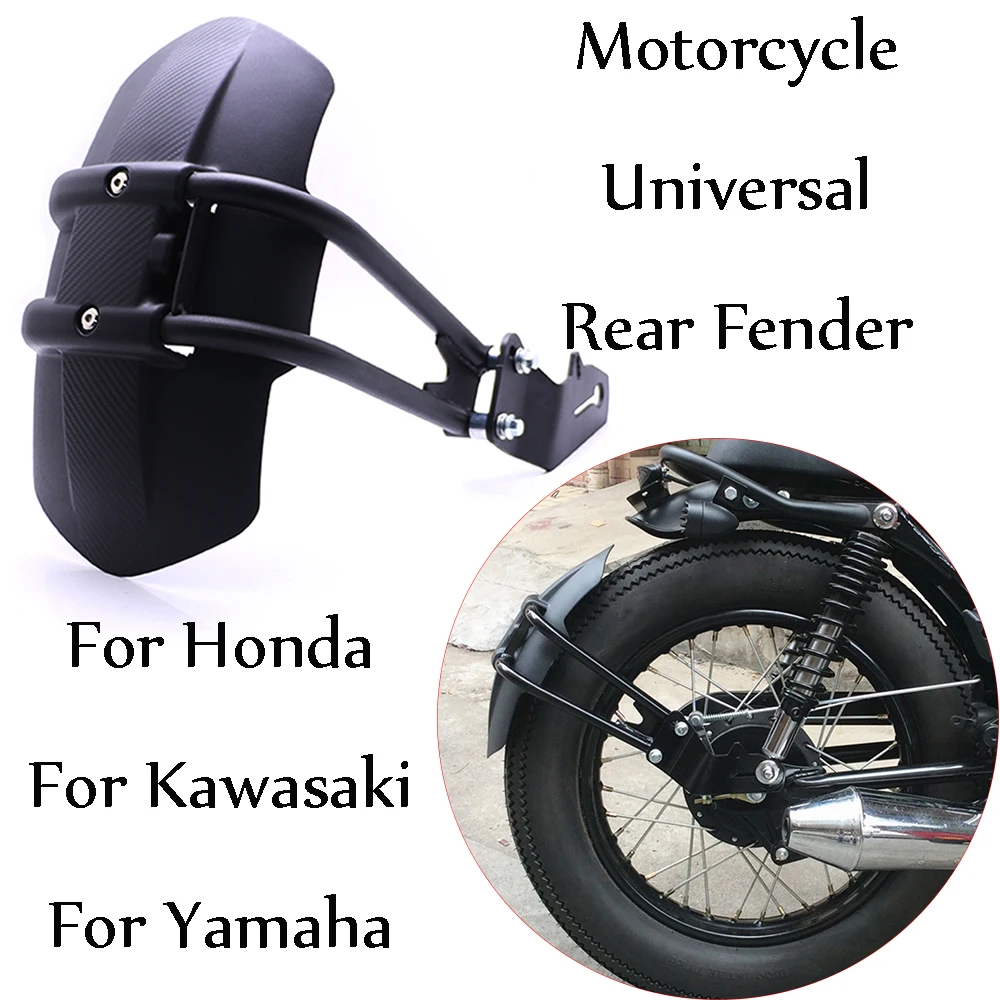 

Motorcycle Fender Rear Cover Back Mudguard Splash Guard Protector For Honda nc700 nc750x nc750d gw250 For Kawasaki Ninja 250