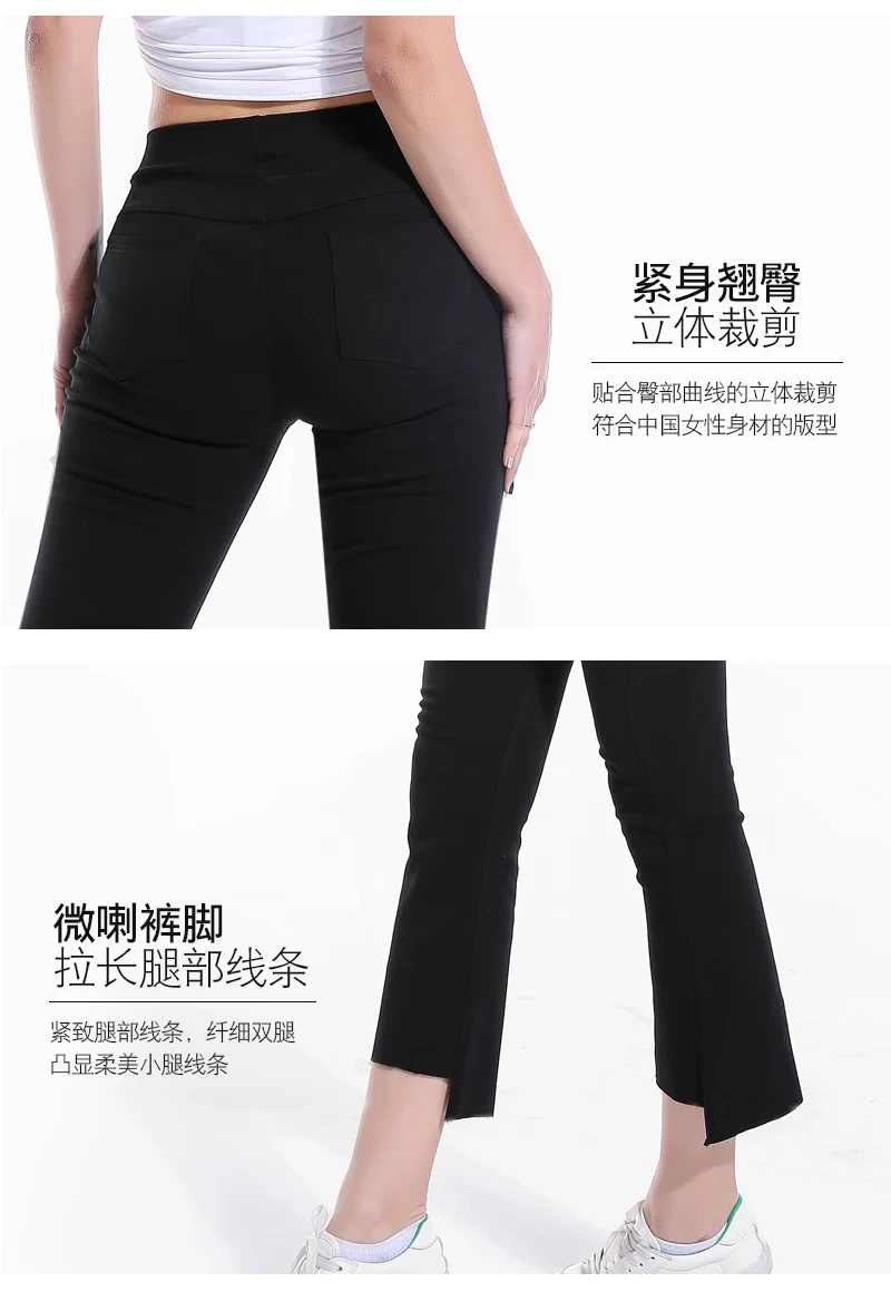 Летние Повседневные леггинсы Для женщин брюки высокая эластичность плюс Размеры 5XL 100 кг одноцветное клеш ожирение неравномерность Фитнес