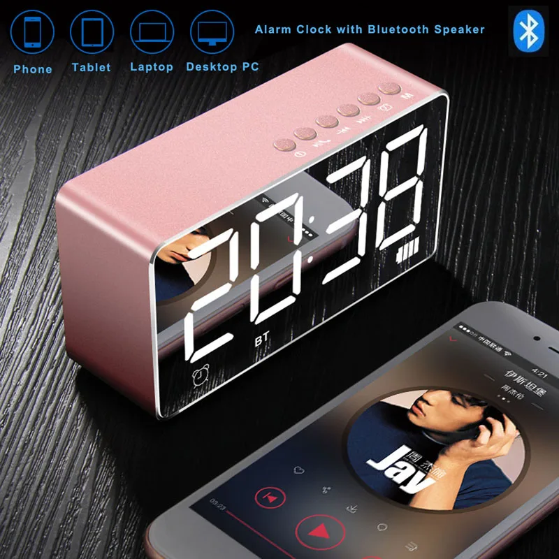 Metal FM Radio Stereo Sound Speaker LED Digital Alarm Clock with