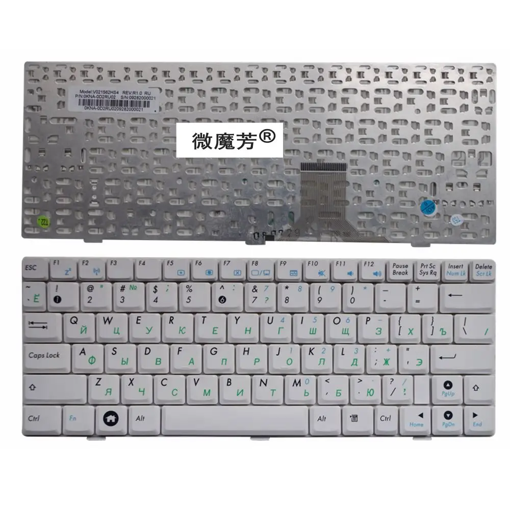  RU white New FOR ASUS EPC EeePC 1000H 1000HA 1000HD Laptop Keyboard Russian