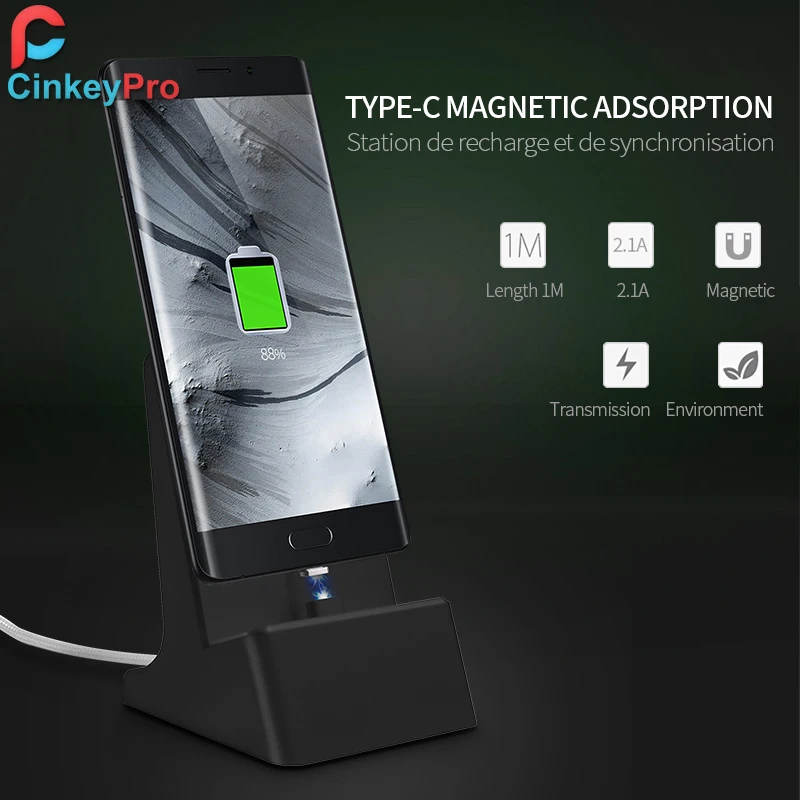 Зарядная док станция CinkeyPro USB Type C Магнитная подставка для Samsung мобильный телефон