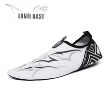 Водонепроницаемая обувь спортивная дышащая акваобувь для мужчин и женщин, для дайвинга, для плавания, пляжные сандалии, Тапочки, носки для плавания, для серфинга, для занятий йогой