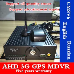 Автомобильный видеорегистратор монитор хост ahd720p VCR 3 г GPS 4ch мобильный видеорегистратор Двойной sd-карта