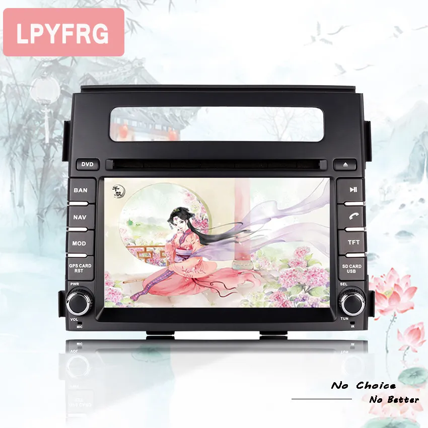 Best Android 9.0 For KIA Soul 2011 2012 13 Car Radio CD DVD Player Screen GPS Navi Navigation Audio Video Multimedia Headunit System 3