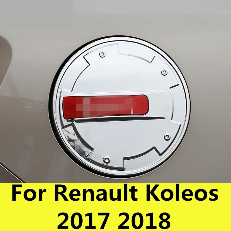 

For Renault Koleos 2017 2018 Newest Fuel Tank Cover Decorative sequins car styling Exterior decoration Auto Accessories