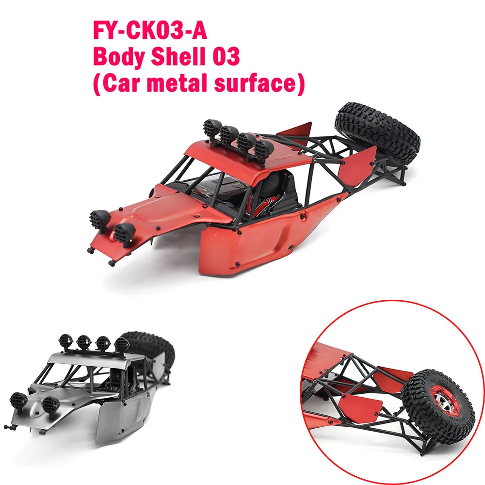 

Feiyue Car Metal Shell FY-03 FY03 1/12 RC Cars Parts FY-CK03 RC Car Accessories Car Metal Shell toys for children