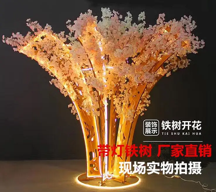 QQ20190403225112
