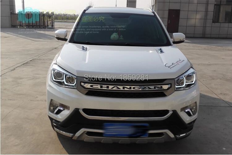 Автомобильный Стайлинг для ChangAn CS75 головной светильник, год, бампер лампа для CS75 противотуманный светильник, автомобильные аксессуары; CS35, CS 75