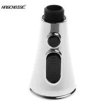 HNGCHOIGE ABS выдвижной спрей кухонный кран Замена Душ спрей головка