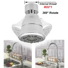 Насадка для душа, кухонный кран, фильтр для экономии воды, аэратор, диффузор смесителя, насадка, фильтр для воды, аэратор для крана, ванной комнаты, B4